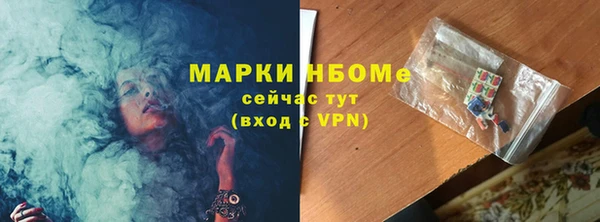 кокаин перу Алзамай