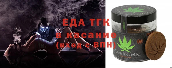 каннабис Алексеевка