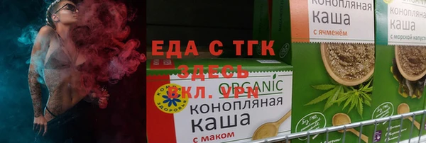 кокаин перу Алзамай