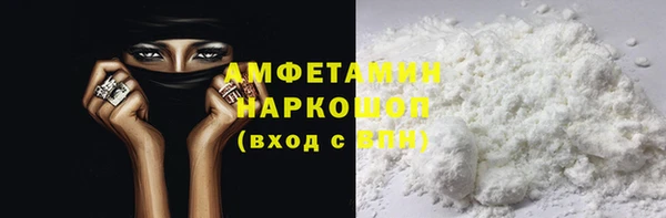 каннабис Алексеевка