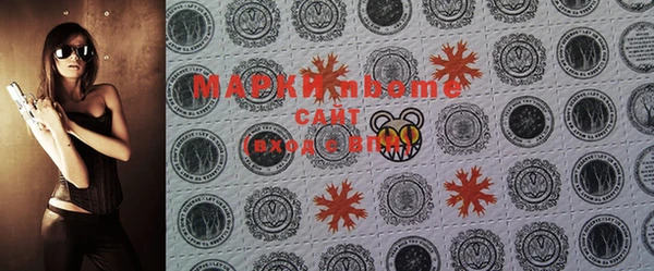 меф Киреевск
