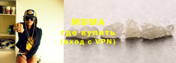 кокаин перу Алзамай