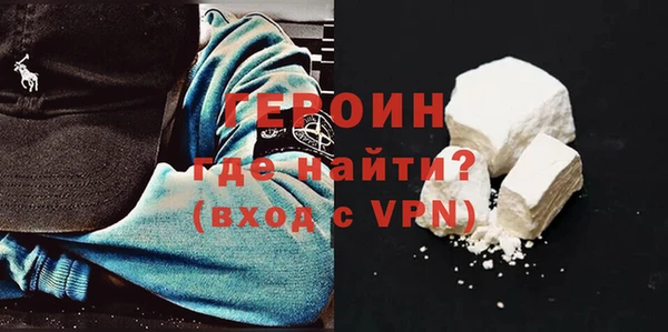 дурь Елизово