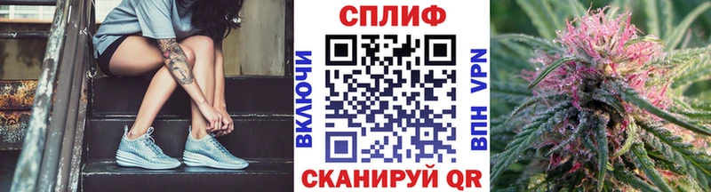 Шишки марихуана семена  Пошехонье 